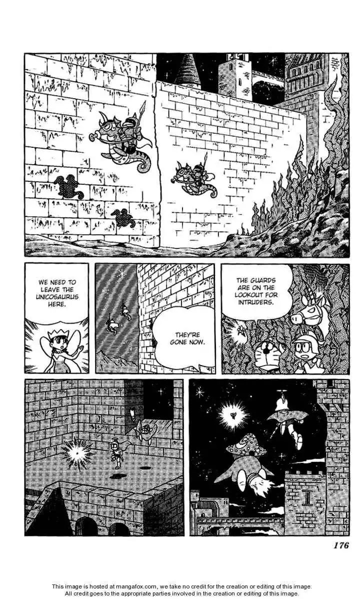 Doraemon Long Stories Chapter 14.6 13